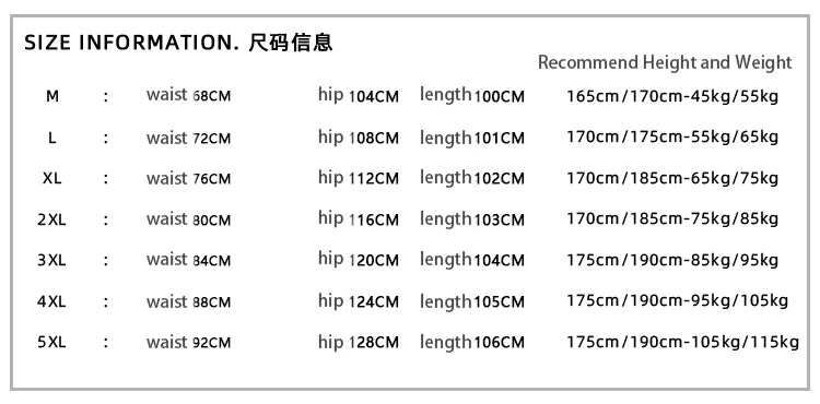 Corduroy Casual Pants For Men 2024 NEW Autumn Style American Fit Loose Fit Leg Sweatpants Personality trend Straight Leg Pants